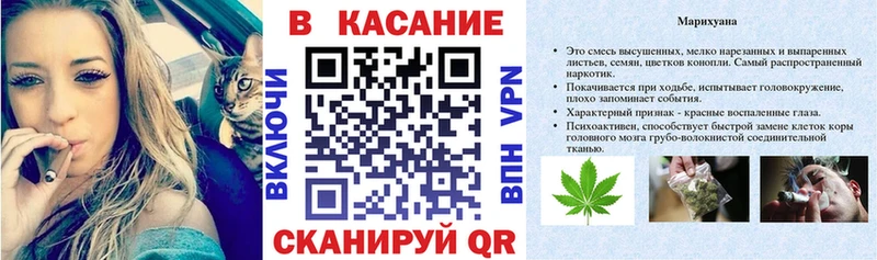 Хочу наркоту Чебаркуль A-PVP hydra Cocaine Меф