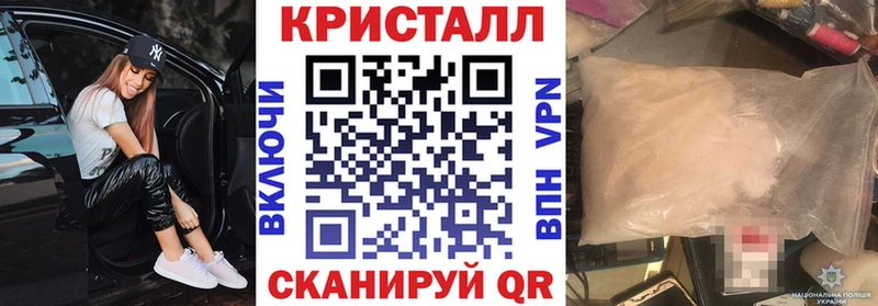 где можно купить наркотик  Чебаркуль  omg   нарко площадка состав  АМФЕТАМИН Premium 