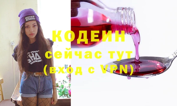 прущая мука Наволоки