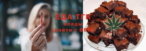 таблы Алексеевка