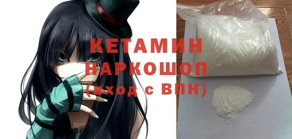 скорость Навашино