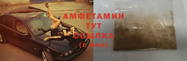 таблы Алексеевка